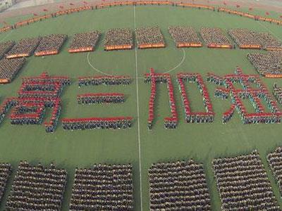 株洲高考家教价格多少钱一小时？收费标准？