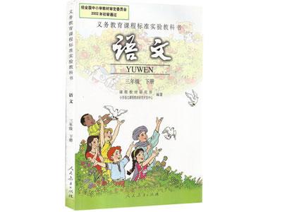 株洲语文家教价格多少钱一小时？收费标准？