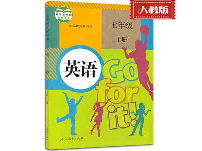 株洲小学英语家教网哪家好？