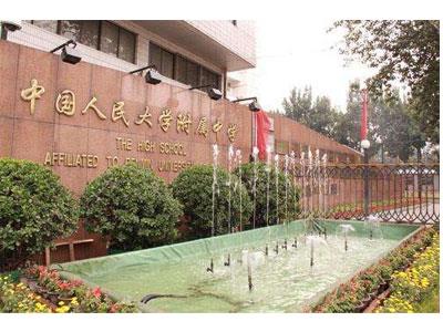 株洲八年级辅导老师哪里找？