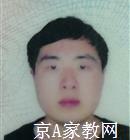 株洲大学生家教杨老师